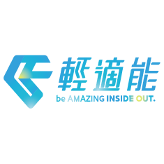 鮭魚設計合作客戶輕適能 Be AMAZING 品牌 Logo