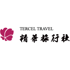 鮭魚設計合作客戶精華旅行社 TERCEL TRAVEL 品牌 Logo