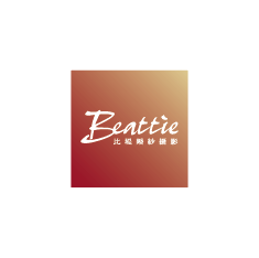 鮭魚設計合作客戶 Beattie 品牌 Logo