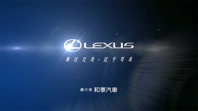 Lexus 品牌標誌與品牌精神示意圖，呈現 Logo 與品牌理念之間的關係。