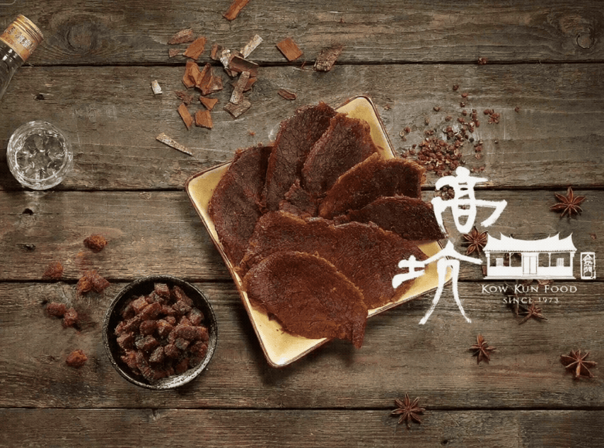 高坑.gif